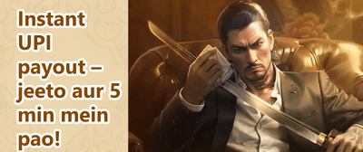 Weekly VIP Cashback Rebate promotion