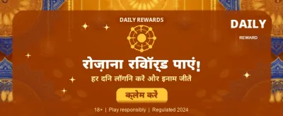 Join BTG Win, Play Now!